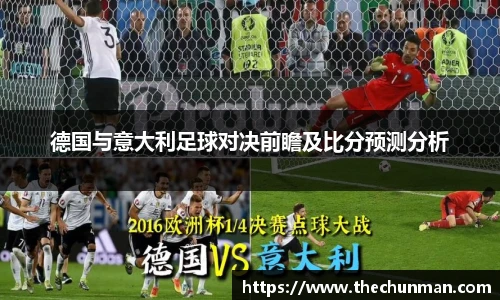 必赢唯一登录入口