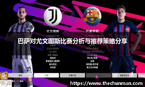 必赢唯一登录入口