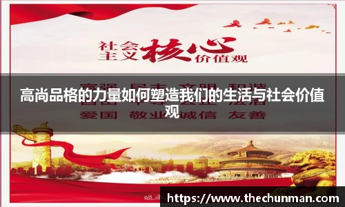 必赢唯一登录入口